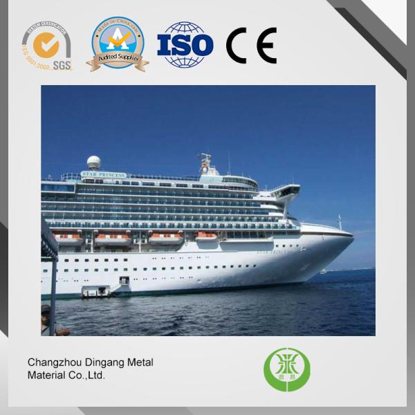 High Strength Hot Rolled Steel For Ship / Bridge / Building 20mm Thickness