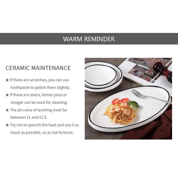 Nordic 24.5x21.5cm 9.5