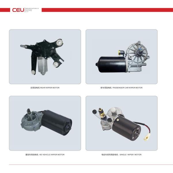 FUjian Donglian Vehicle Fittings Co., Ltd.