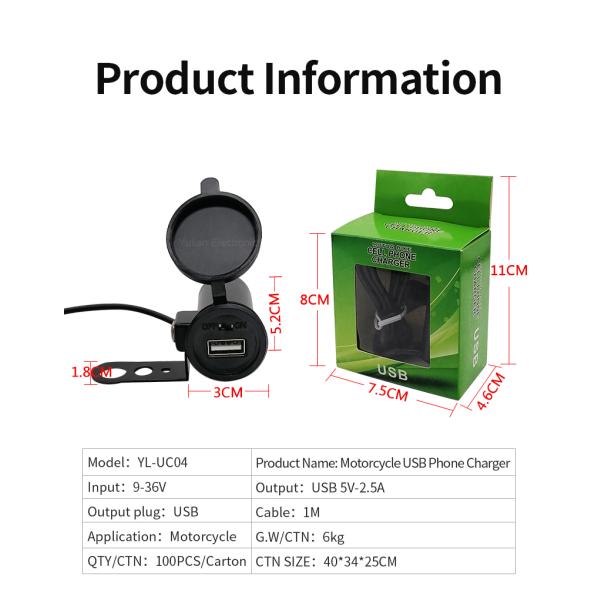 Rear Mirror Motorcycle Cell Phone Charger , 5V 2.5A Motorcycle Usb Port