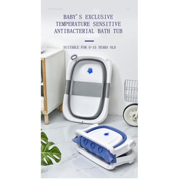 Portable Collapsible Infant Baby Bathtub Set High Temperature Resistance Carton Print