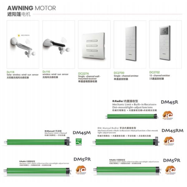 WHOLESALE AWNING MOTOR ROLLER TUBULAR MOTORS FOR MOTORIZED SHADES