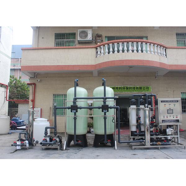 5000 Liter FRP Ultrafiltration Membrane System , Water Desalination Equipment