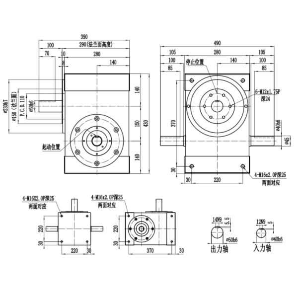 Standard Cam Indexers In Automation Fixed With Shaft Flange Type Design For Enhanced Rigidity And High Precision