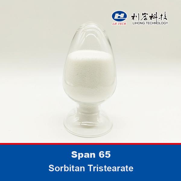 Span 65 Sorbitan Tristearate CAS 26658-19-5 Factory Supply Food Additives
