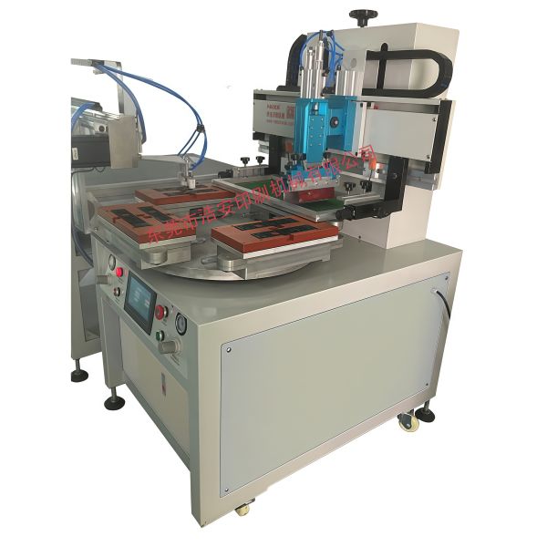 Fast Speed Flatbed Screen Printing Machine Semi Auto With Servo Drive Automatic Manipulator