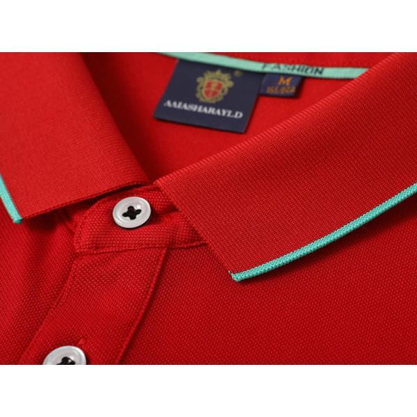                  Custom Logo Golf Polo Shirts Quick Dry Short Sleeve Knitted Sport Polo Shirt Sublimation             
