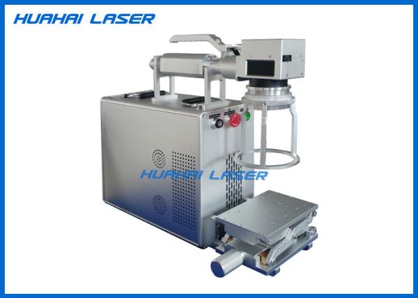 Small Metal Cup Fiber Laser Marking Machine , Handheld Laser Marking Machine