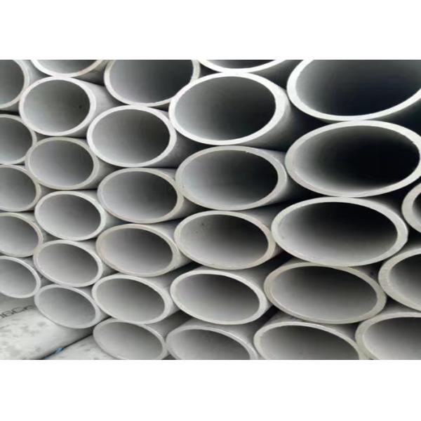 Thick / Thin Wall Seamless Stainless Steel Tubing Stockists 1.5 Inch 10mm / 18mm