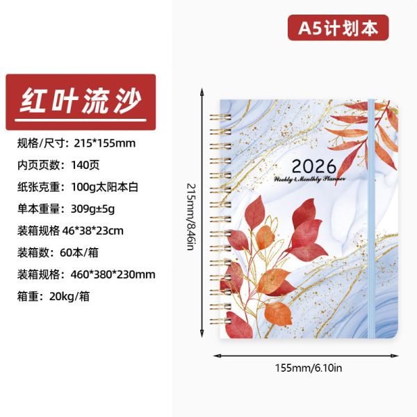 Black Custom Journal Notebook Spiral Binding and Professional Design