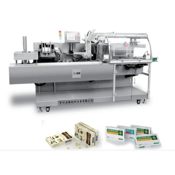 High Speed Auto Loading Cartoner for Vaccine and Sterile Blister Packaging GMP Compliant Design