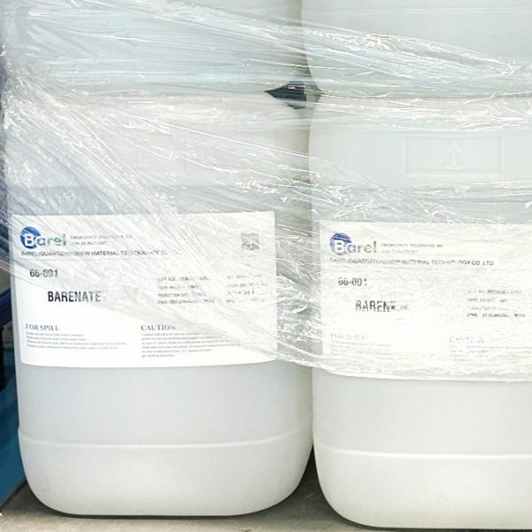 Antisensitina Extracto de Folha de Aloe Barbadensis Para Anti-Inflamatório Melhora a Defesa da Pele