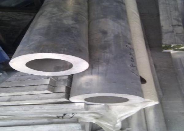 7A04 Round Aluminum Steel Pipe Antirust Hot Rolled For Aerospace