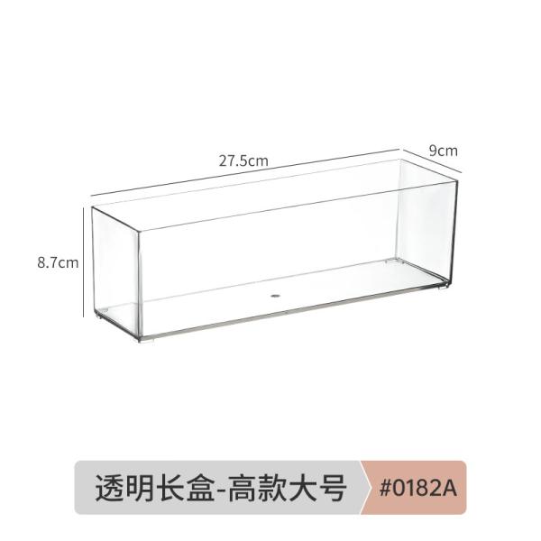 Stackable Refrigerator Organizer Bins Clear Kitchen Organizer Container Bins With Handles Plastic Bags For Pantry, Cabinets, Shelves, Drawer, Freezer - Food Safe