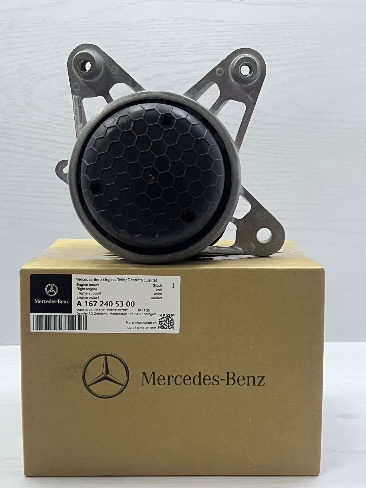 Mercedes engine mount rubber part A 167 240 53 00 engineered to provide superior engine support and vibration absorption