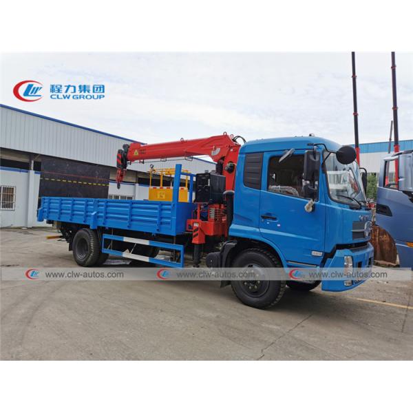6MT Dongfeng Boom Crane Truck With 1 Ton Hydraulic Platform