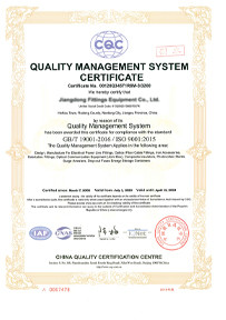 FEKON PRECISION CNC PARTS LIMITED Certifications