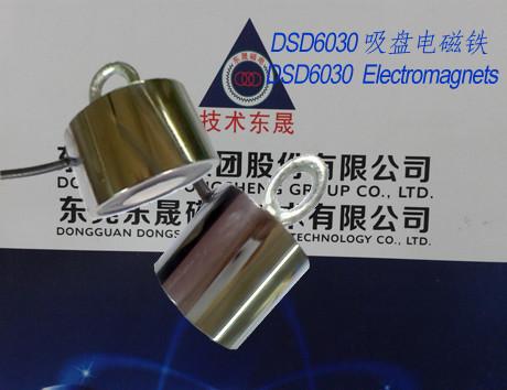 Electromagnets-sucker︱Tubular Sucker Solenoids︱Non-contacting type Sucker Solenoids