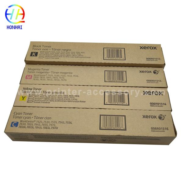 Original New Xerox Toner Cartridge Set with High Print Quality and High Page Yield for WorkCentre Models
