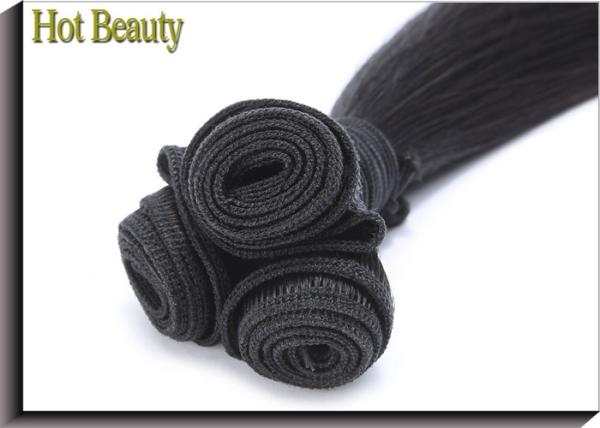Unprocessed Funmi Human Raw Virgin Hair Extensions No Tangle No Shed Curly Hair