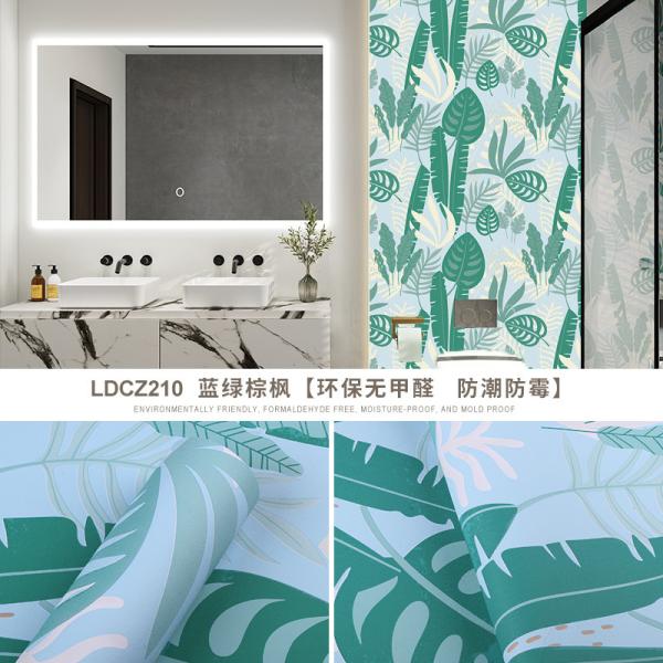 Flower Plant Wallpaper for Apartment Home Decor Self-Adhesive Function Anti-Static