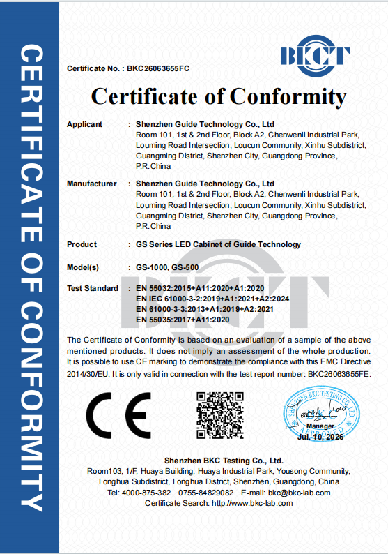 Shenzhen Guide Technology Co., Ltd Certifications