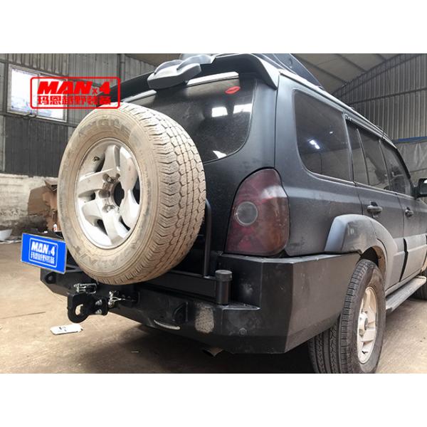 2007-2016 Black Hyundai Terracan Bull Bar Rear Bumper Purple Horn