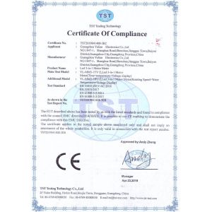 Guangzhou Yulian Electronics Co., Ltd. Certifications