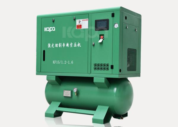 Laser Cutting 4In1 18.5kw/25hp 16 Bar Integrated Screw Air Compressor Mounted With Air Tank And Air Dryer