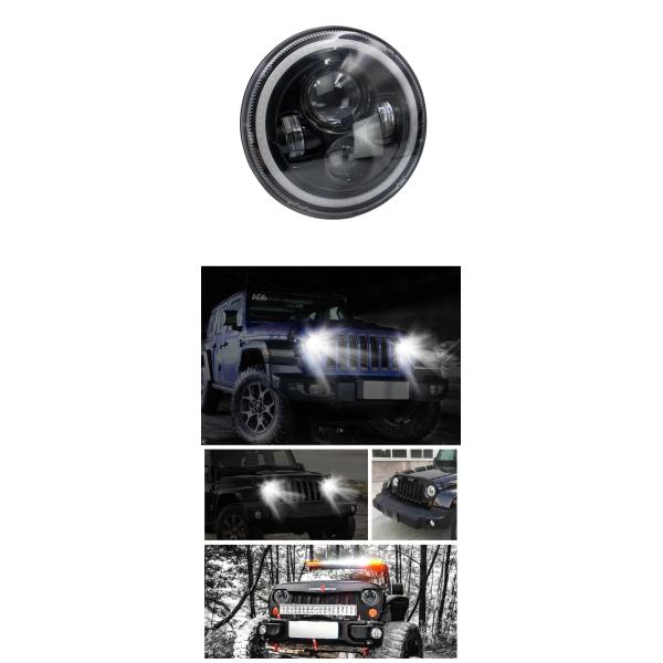 7 Inch Halo Fog Lights