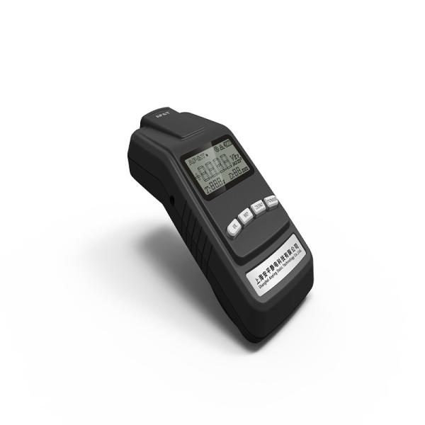 Multi Rate Anti Static Ionizer With LCD Screen Electrostatic Field Meter