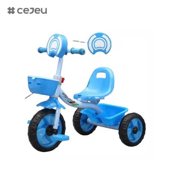 CJ-HLZ-791 Children's Pedal Tricycle Stylish Front Design Equipped with Music and Lights New Model Kids Tricycle