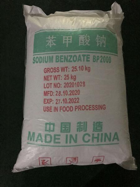 ISO Food Grade Preservatives Fungistatic Sodium Benzoate Powder
