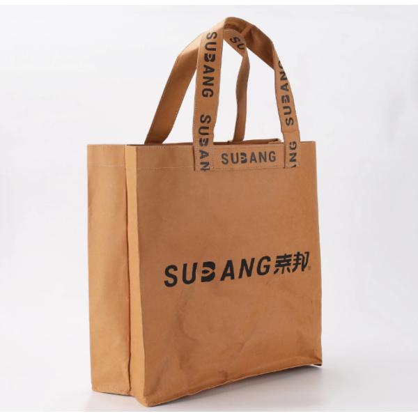 High Quality Reusable Custom Logo Print Waterproof Washable Plain Brown Kraft DuPont Tyvek Paper Packaging