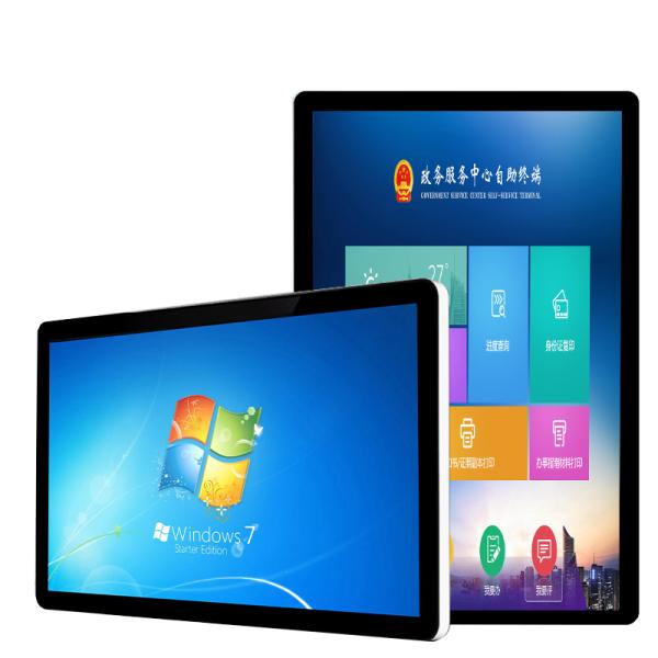 15.6 China's Industrial All-in-One Computers suppliers Resistive Rugged TouchScreen Display Capacitive Panel Pc