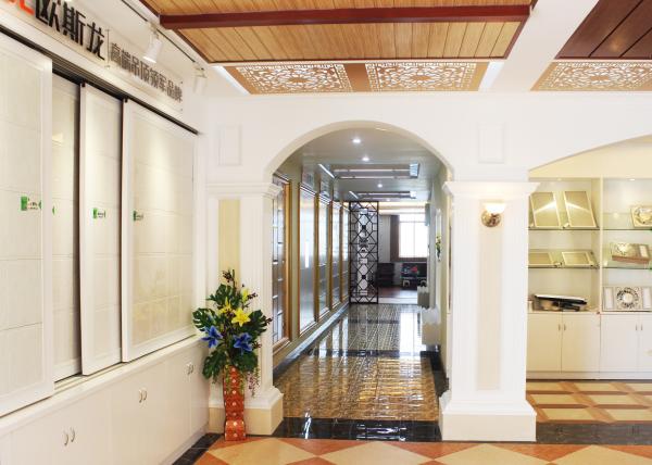 Mirror Aluminum with Printing , Artistic Ceiling Tiles for Living Room Decoration