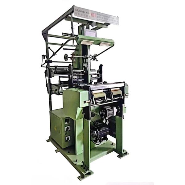 Semi-automatic Hook And Loop Needle Loom with ≤ 80 dB Noise Level and 10 Shafts for Narrow-Width Fabric Weaving