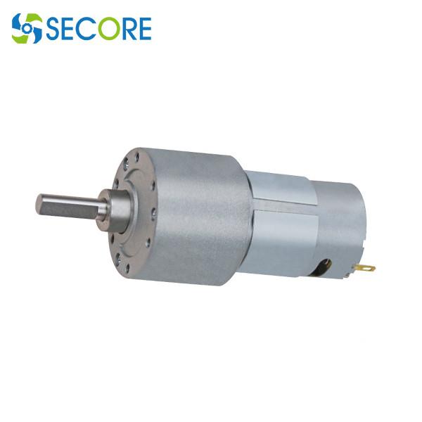 Long Life Smart Home Brushed DC Geared Motor 20W Spur Gear Motor