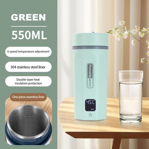 Convenient And Portable Electric Hot Water Cup For Tea Lovers