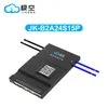 Jk BMS Active Balance BMS B2a24s15p Smart BMS 200A LiFePO4 Li-ion Lto Battery BMS Li-ion LiFePO4 Lto Battery BMS