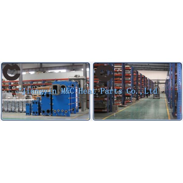 Remplacement chimique Marine Cooler Plate de garniture d'échangeur de chaleur de SONDEX S100 Sondex