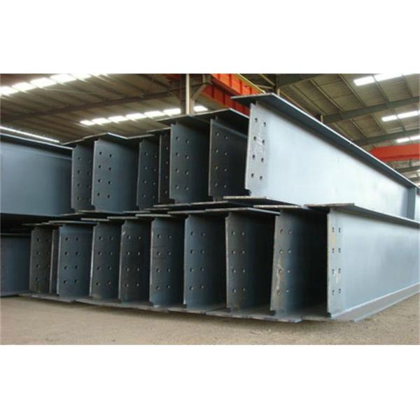 Горячекатаный стальной профиль х испускает лучи луч х структурной стали канала нержавеющей стали у