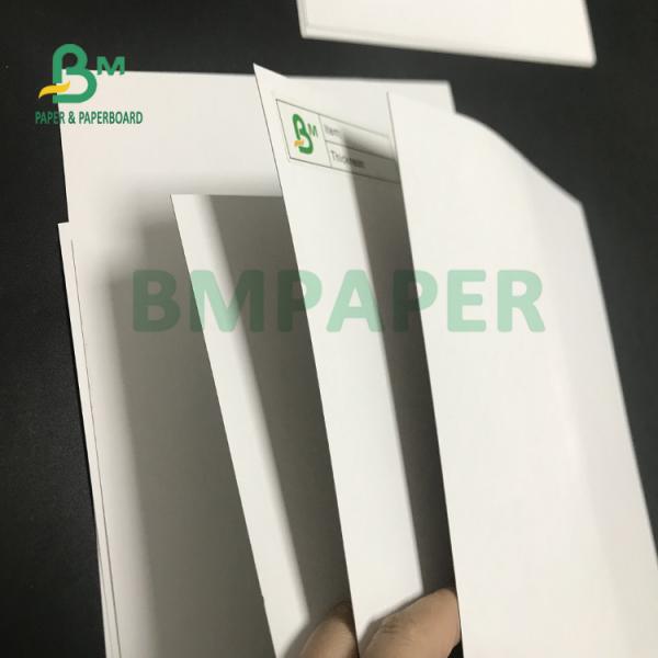 белая глина 500gsm покрыла жесткость 79cm x 109cm двухшпиндельной доски высокую белая глина 500gsm покрыла жесткость 79cm x 109cm двухшпиндельной доски высокую