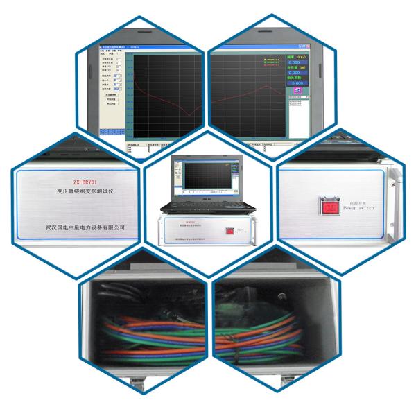 Transformer Winding Deformation Tester Resolution 0.25kHz 0.5kHz 1kHz