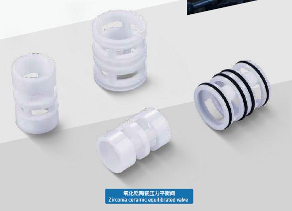 Wear-Resistant Ceramics&Equilibrated Valve