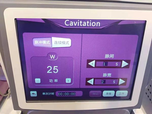 Cool Body Sculpting Cryolipolysis Fat Freeze Slimming Machine With CE Approved