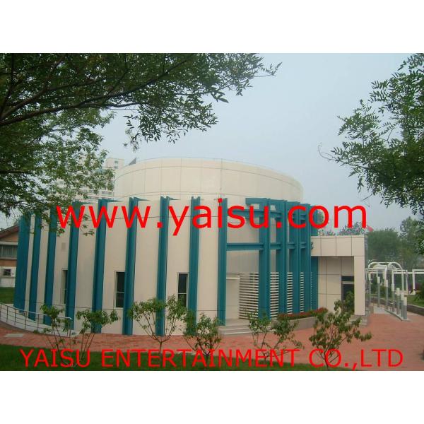 042-2007-Tianjin China Youth Activity Center future-4D Motion 60 Seats theater-3D 4D 5D 6D Cinema Theater Movie Motion Chair Seat System Furniture equipment facility suppliers factory