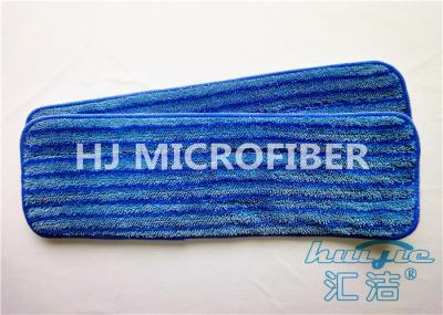 Professional Microfiber Flat Microfiber Mop Head Pad With Pp Strips 5” x 24”