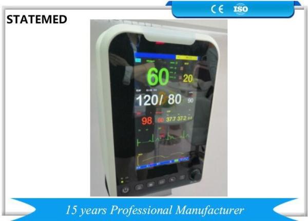 ICU Multi Parameter Monitoring System 12 Months Warranty With 7 Inch Display