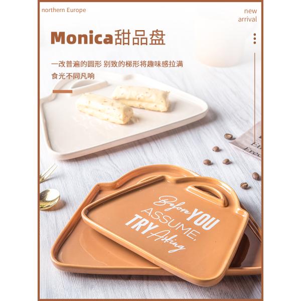 Стеклянная техника Керамическая тарелка для обеда Сумка для ресторанов Продажа